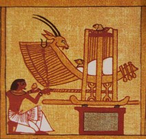 egyptian-sokar funerary barge from Papyrus of Ani