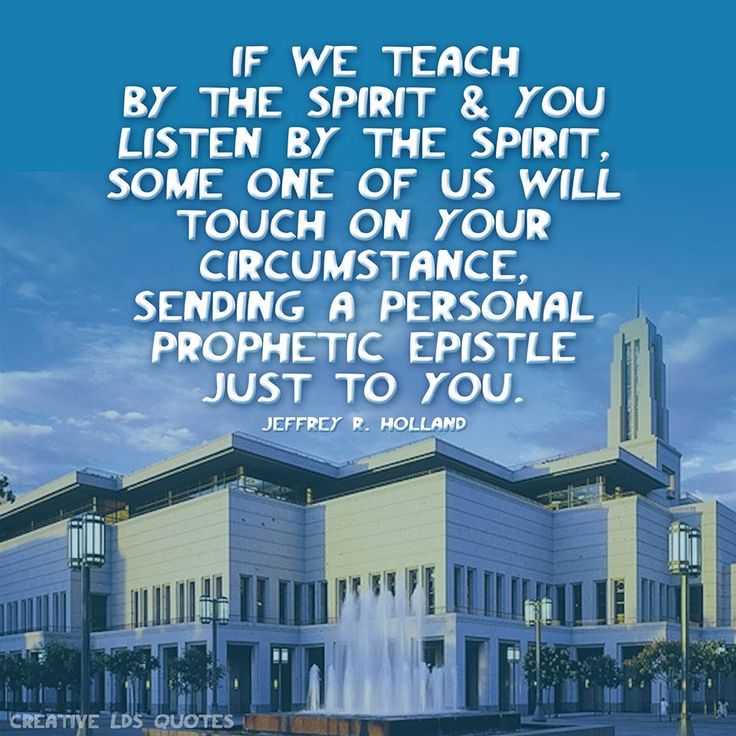 lds-conference-holland-quote